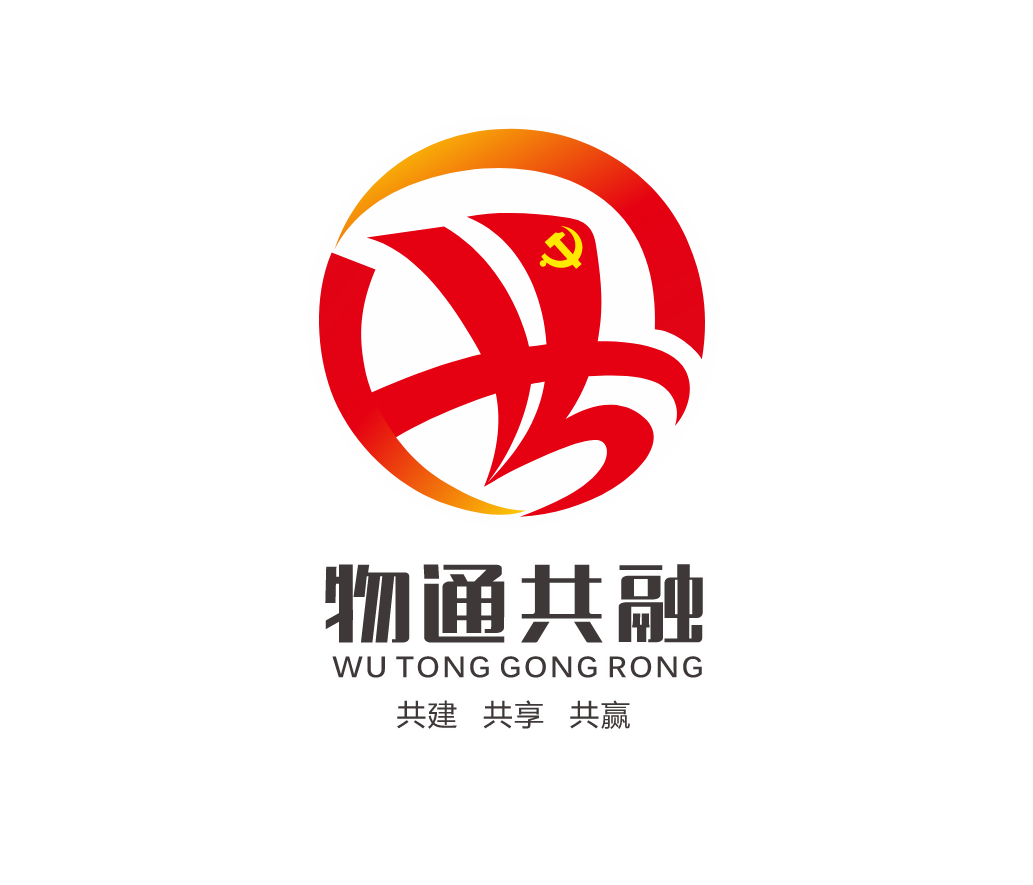 品牌LOGO设计